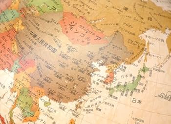 高級　地球儀（現代地図　日本語版）　中古 高級 地球儀（現代地図 日本語版） 中古 高級 地球儀（現代地図